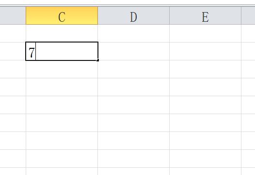 excel表格减法函数公式是什么,excel表格如何消除函数公式