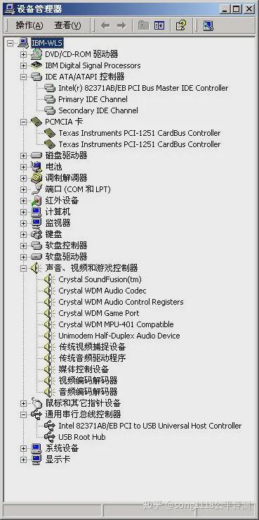 16骞磋仈鎯硉hinkpad14鍗囩骇,16骞磋仈鎯砳deapad