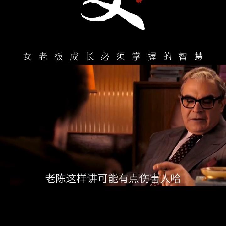 在这个现实社会里做人不要太善良,社会教会了我们做人不要太善良