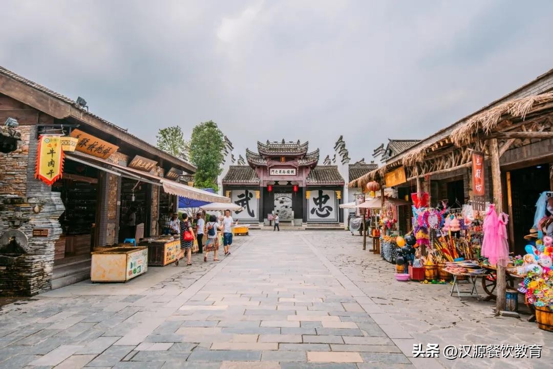 汉源餐饮教育营销,美食餐饮营销培训