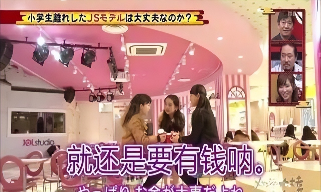 为什么日本孩子特别早熟,日本孩子早熟原因