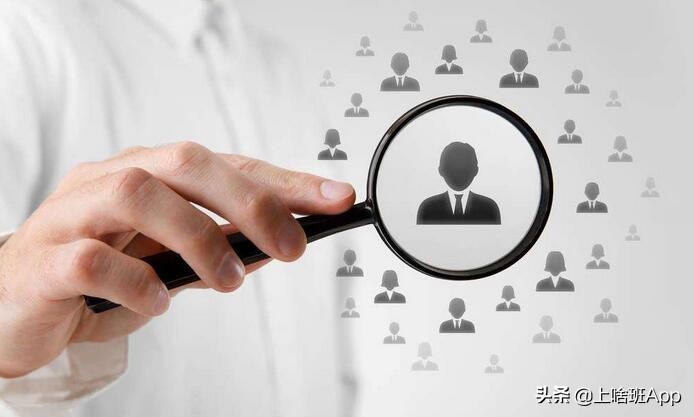 招销售哪个招聘网站好,护士招聘网站哪个靠谱