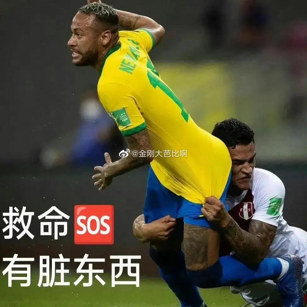 内马尔染头发混淆视听,内马尔和他队友染头发