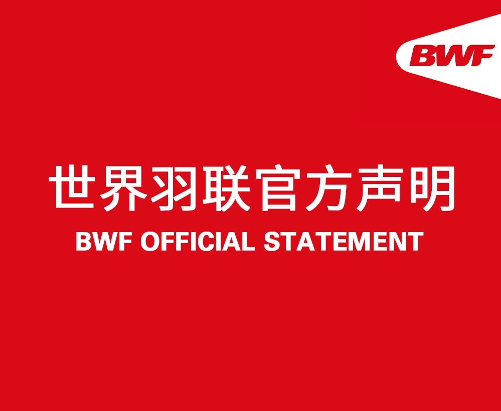 2022年奥运会冬残奥会吉祥物,24届奥运会残奥会吉祥物