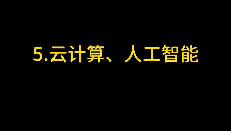 计算机大专毕业后好找工作吗,大学计算机专业毕业后有什么工作