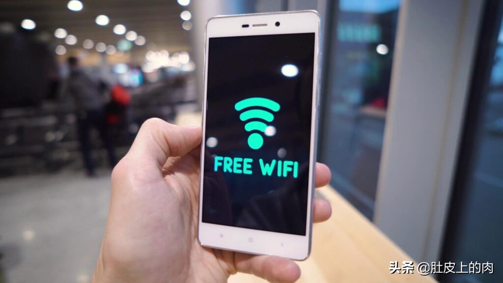 连接陌生wifi怎么保护隐私,连接陌生wifi如何防止信息泄露