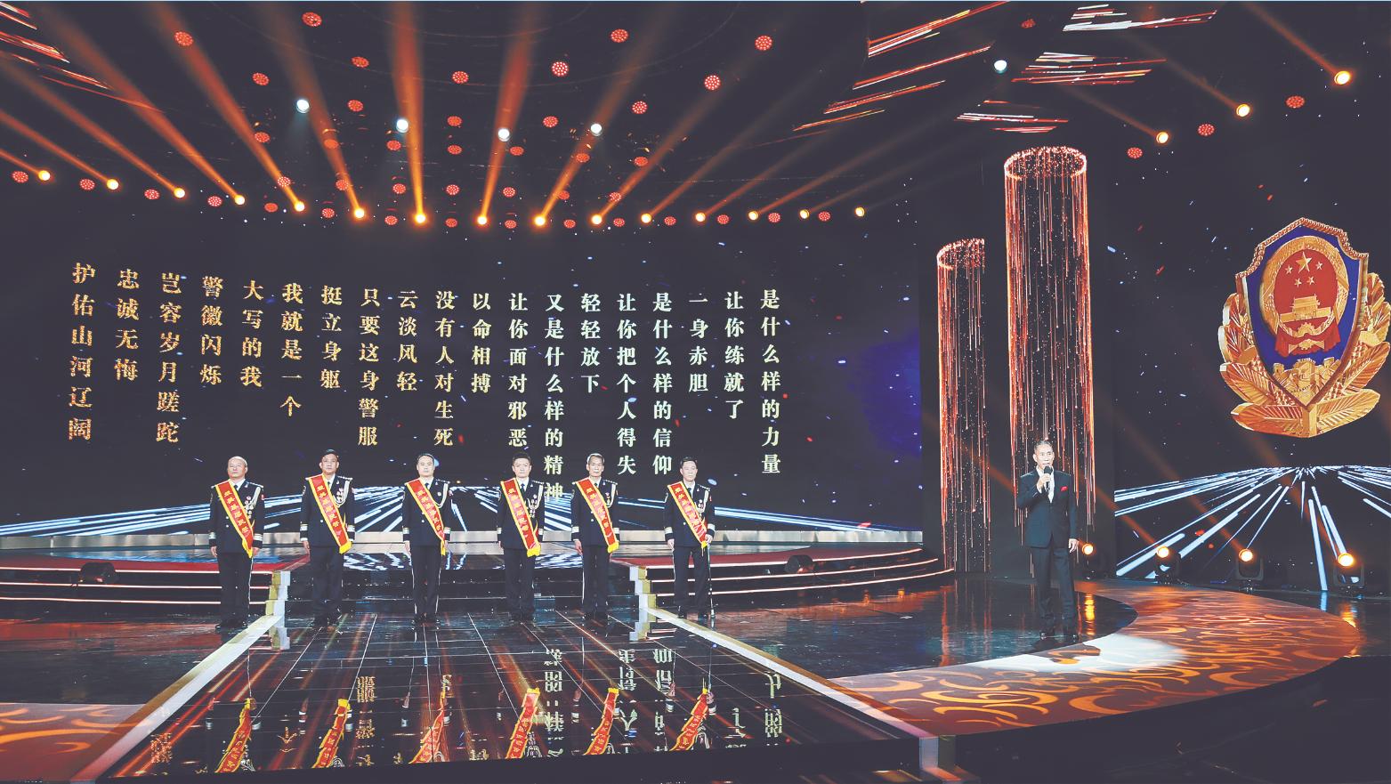 2022年最美基层民警的故事,向2019年最美基层民警致敬