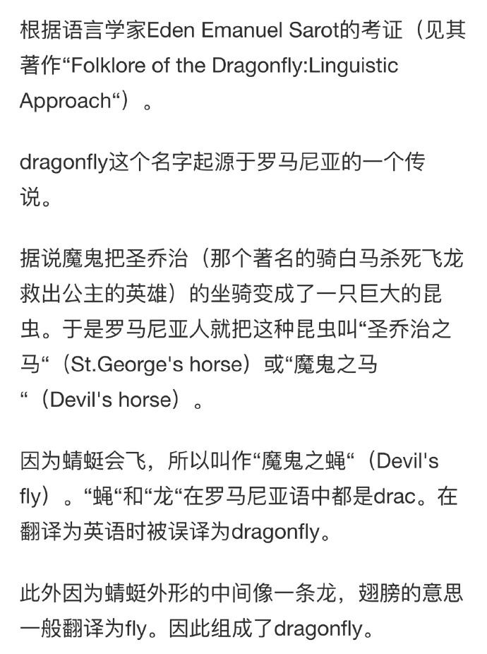 魔兽世界10.0视频彩蛋,魔兽世界10.0彩蛋合集第一期