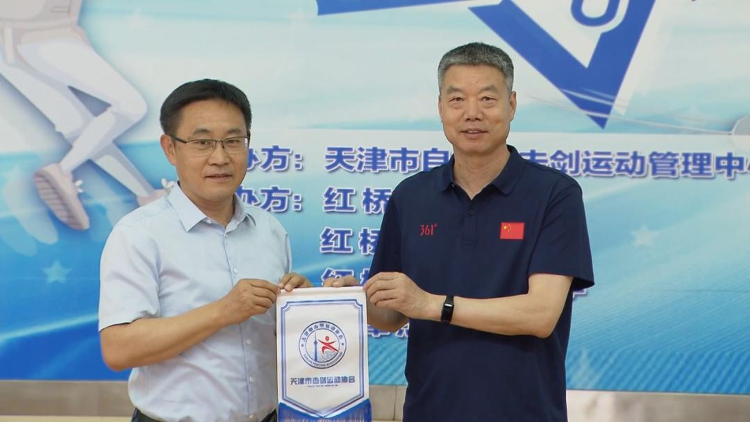 锋芒计划,锋芒计划训练营击剑