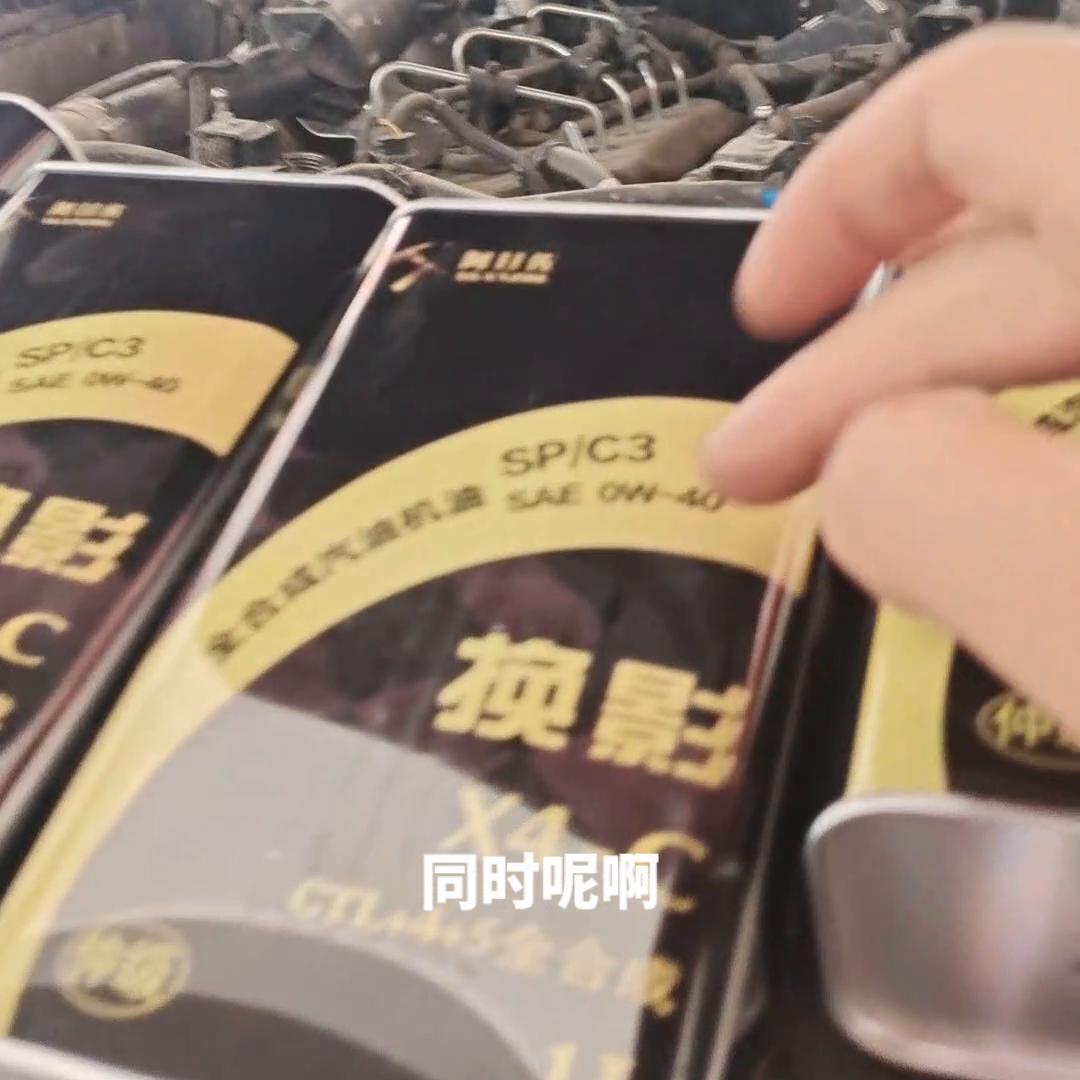 自己换机油修发动机,没经验自己大修发动机