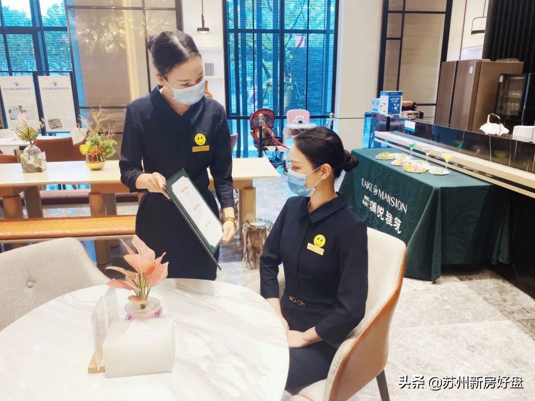 美的正荣春栖和庭,美的正荣春栖和庭售楼处地址