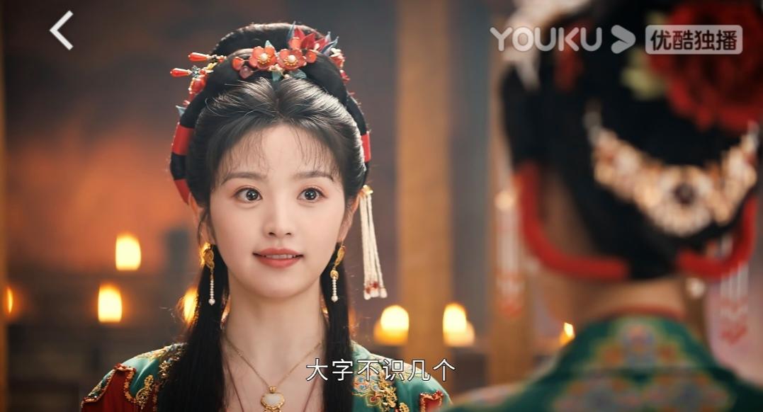 花轿喜事吓人吗,花轿喜事第几集要伤害老太君