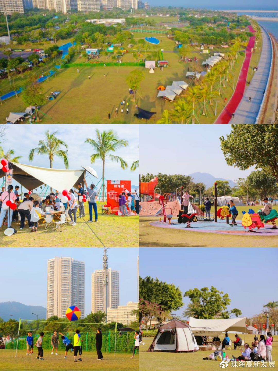 珠海长隆元宵烟花,珠海元宵