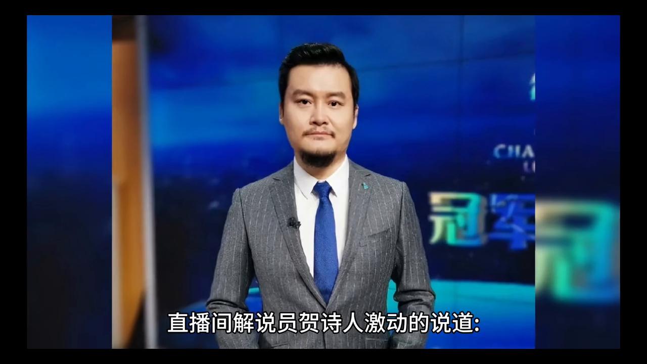 赵墨白：“九五至尊”的射门和跑位能力已经达到了球王级别