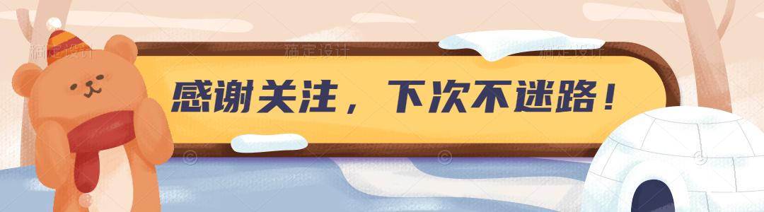 加拿大鹅羽绒服属于北面吗,加拿大鹅羽绒服穿破了