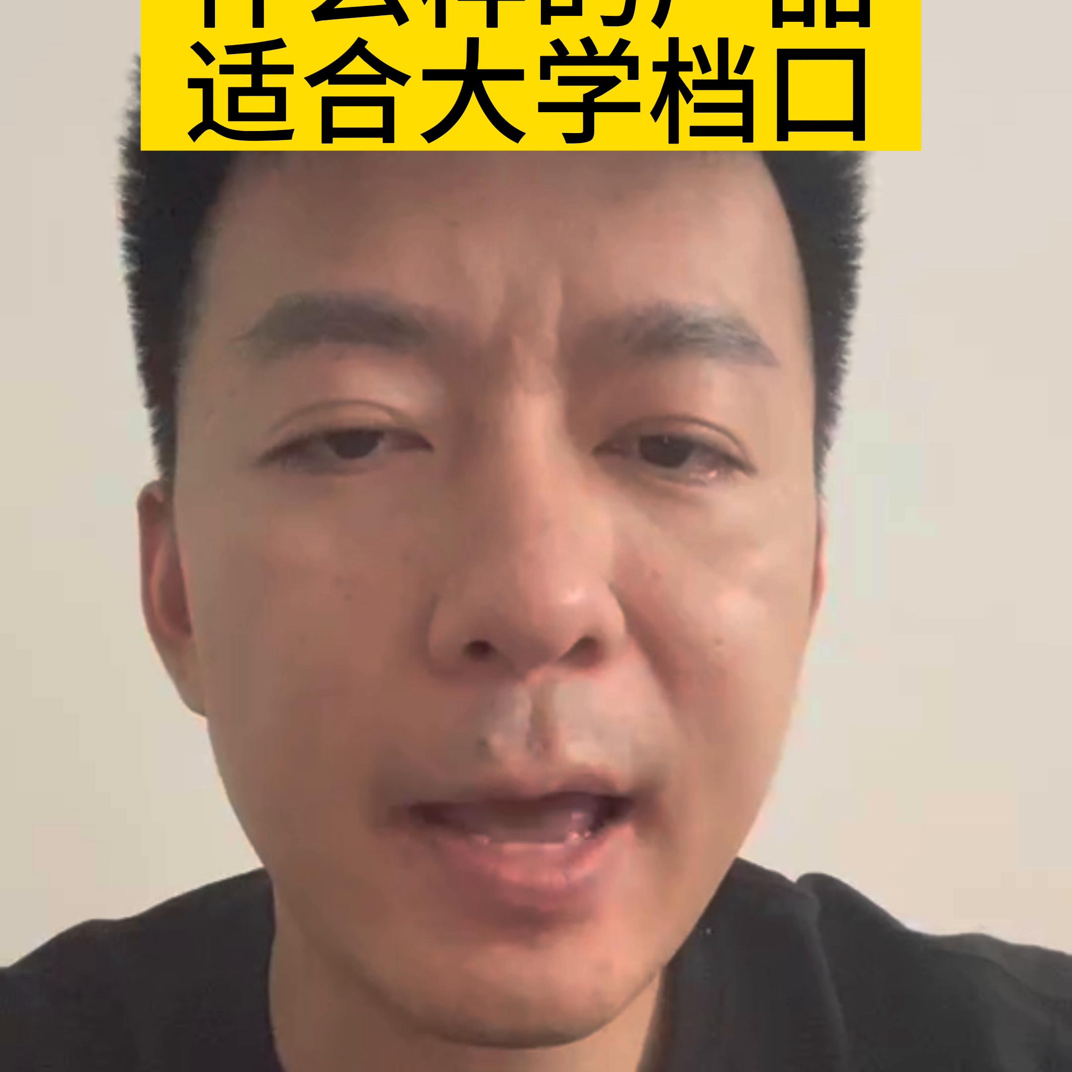 什么样的餐饮适合加盟,适合北方加盟餐饮品牌