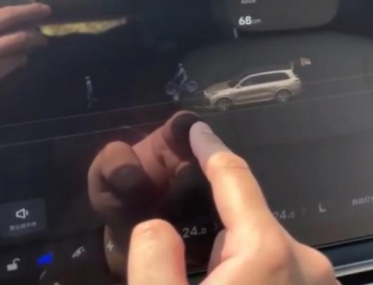 雷达陵墓显示人影,陵园内雷达显示人影真相