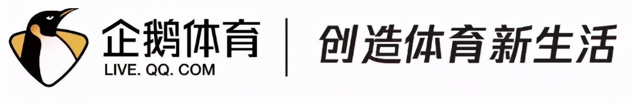 周琦足球联赛,企鹅体育中超直播