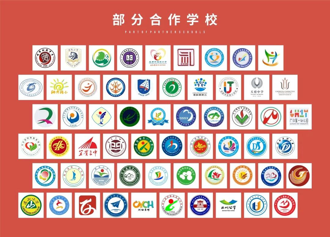 生茂丨走进西航，带你看四川最美校园