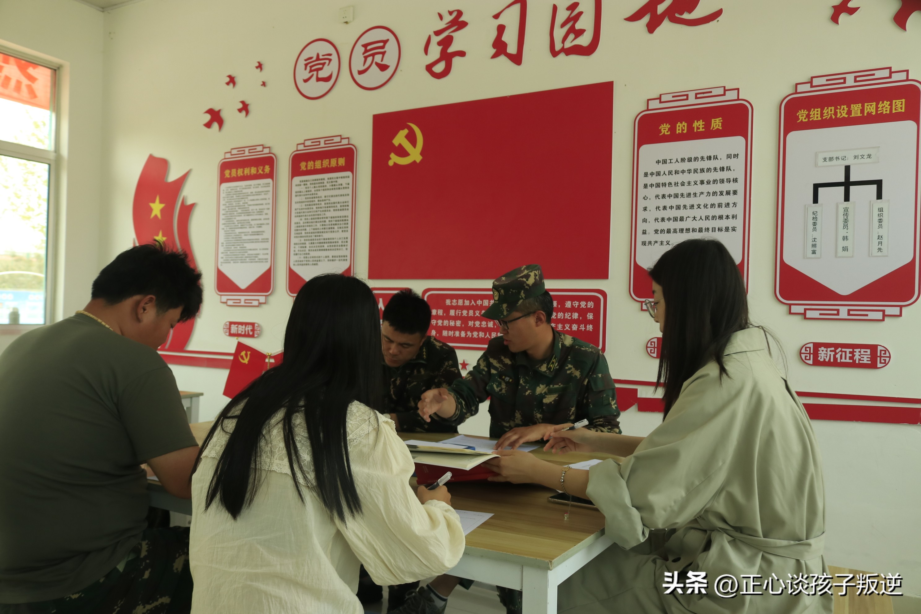 14岁男孩叛逆怎么引导,14岁的孩子叛逆要怎么引导