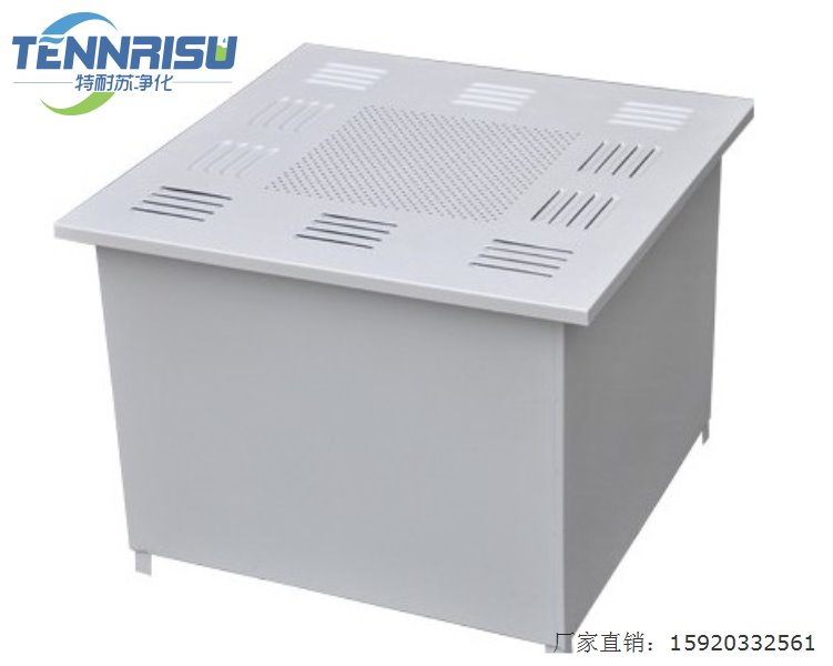 广东液槽式高效送风口报价,液槽式高效送风口价格