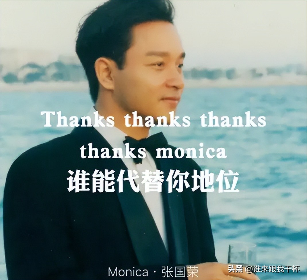 黄霑晚年采访,黄霑晚年