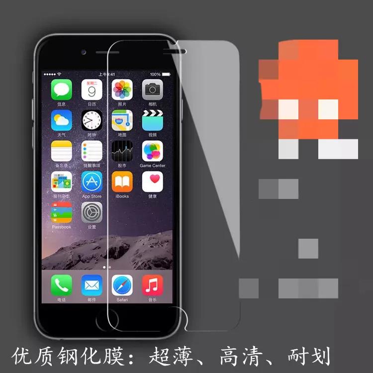 手机后壳膜有必要贴吗,手机戴壳边框还是会刮花