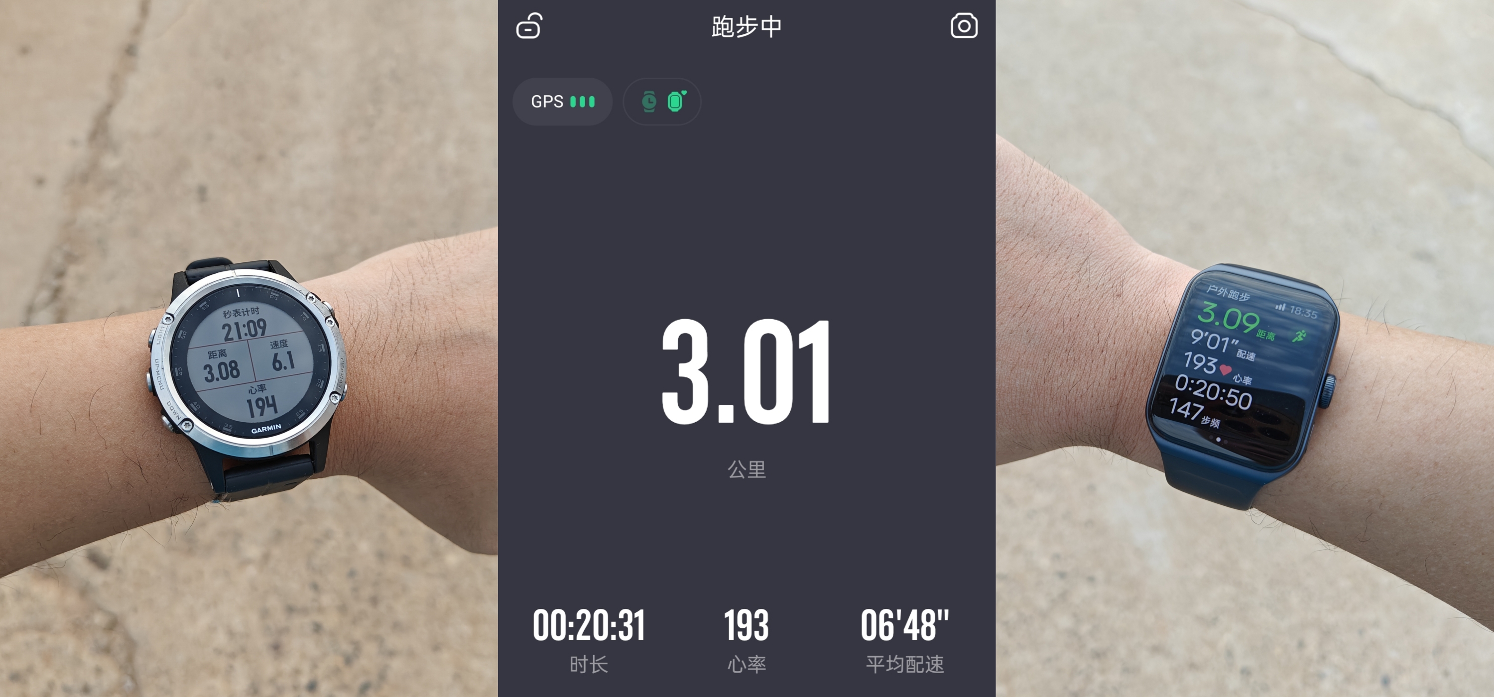 宜准心率带支持哪个手表,宜准运动手表与心率带一起用