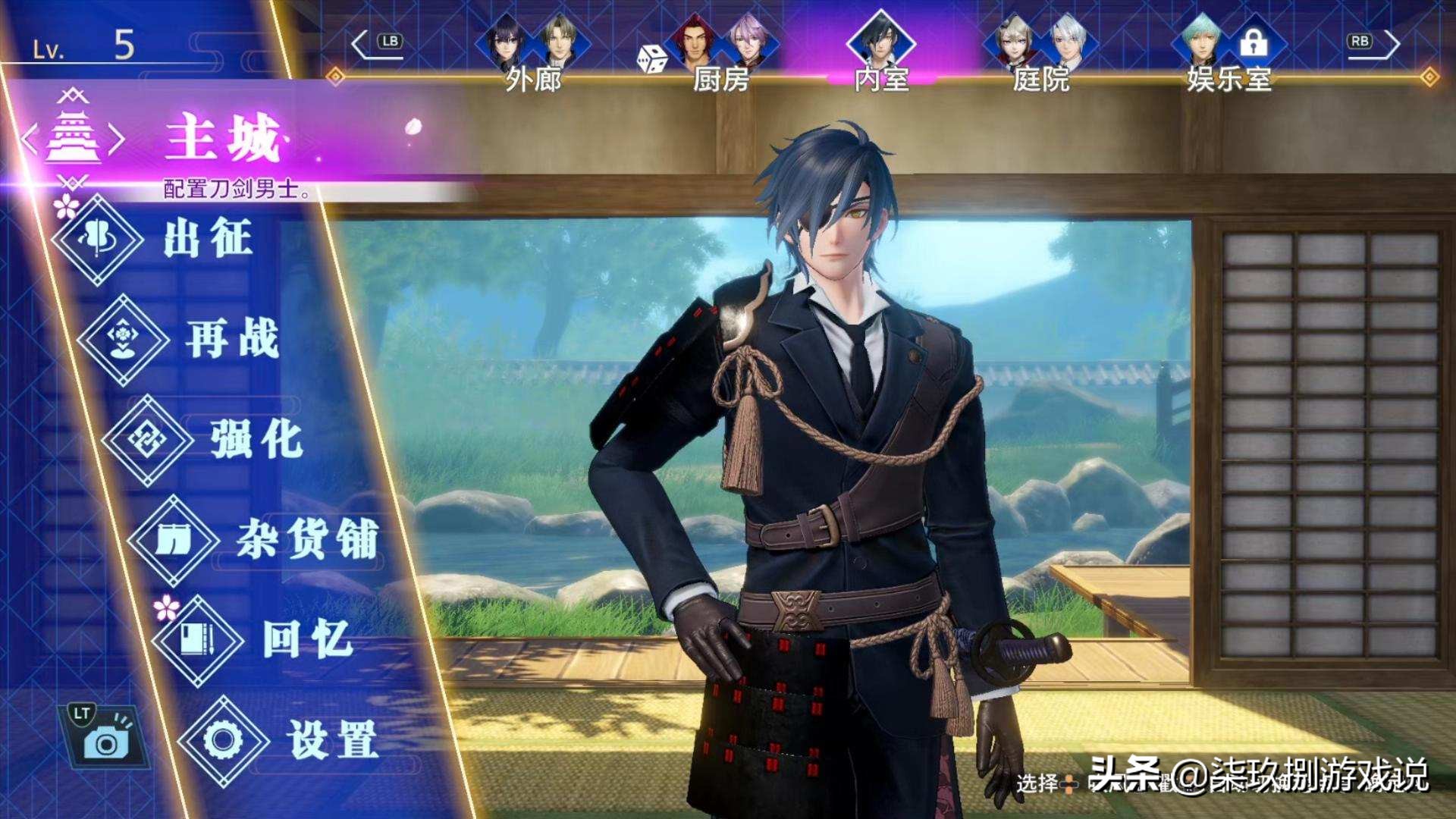 刀剑乱舞无双好玩吗,刀剑乱舞无双评测