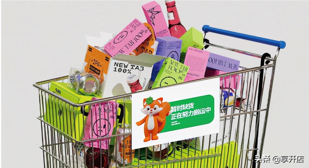 幸福松鼠休闲零食加盟可靠吗,幸福松鼠零食加盟代理