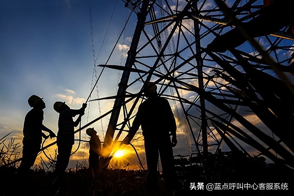 电力公司24小时供电服务热线客服,电力客服上门服务电话