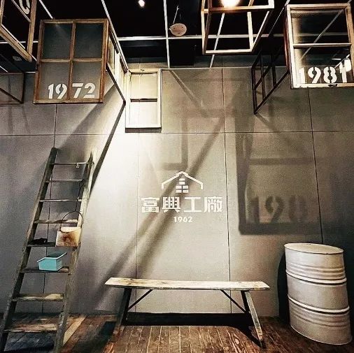 台湾“小而美”商业再出彩，7个最新案例，3大“秘笈”玩法