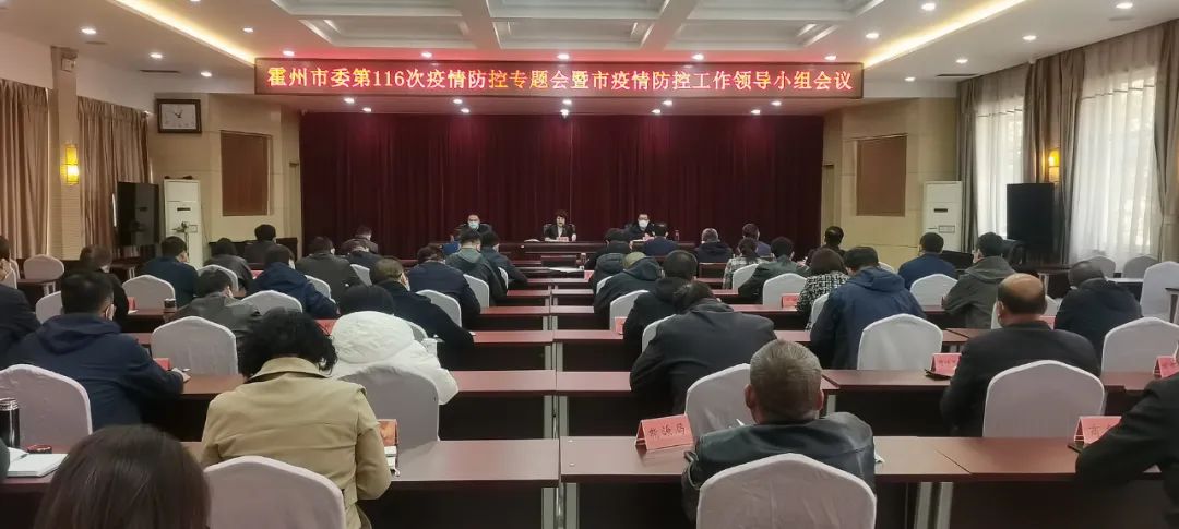 临汾今日新闻早知道,临汾新闻新消息