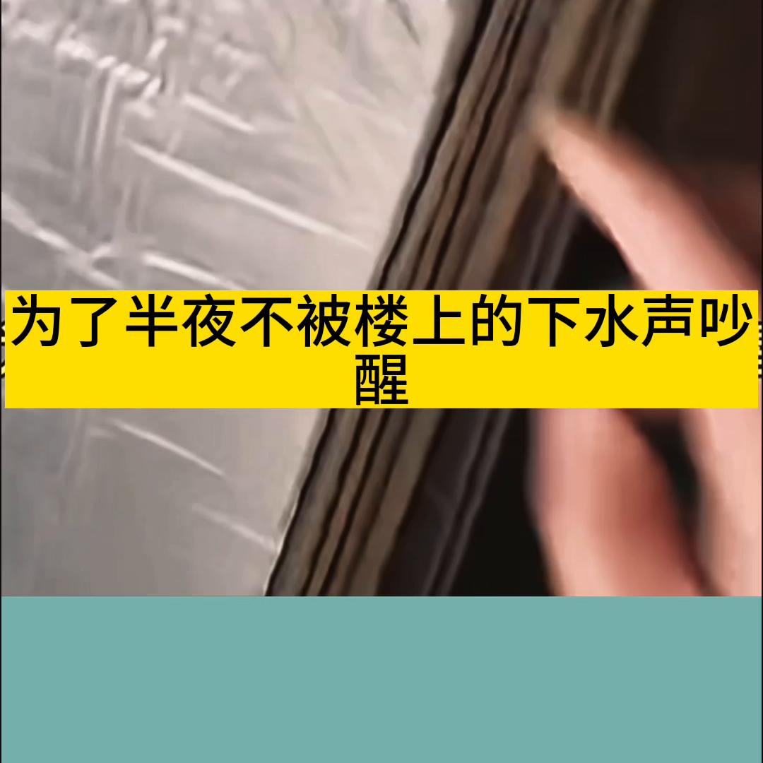 避坑指南短视频教程,避坑指南大全