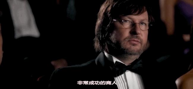 连沈腾都救不了他！冲上热搜惹怒全网，竟还敢说“全场算我的”