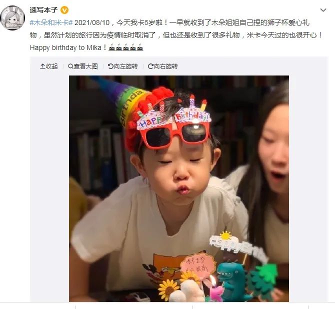 同一个世界不同的人,同一个世界不同的爹妈