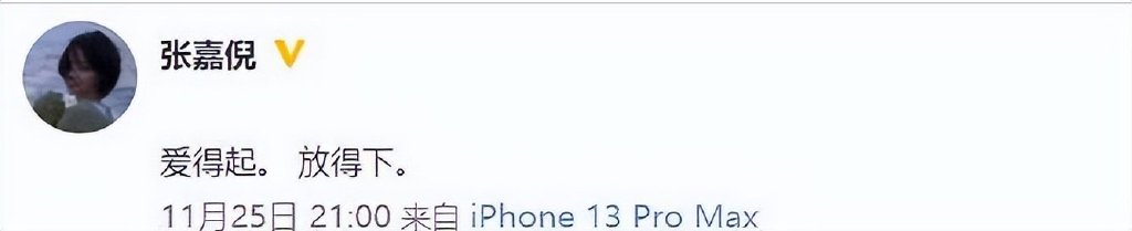 2022娱乐圈吃瓜,2022娱乐圈吃瓜大合集