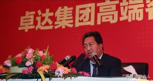 昔日河北首富：坐拥千亿帝国，家中27个保姆，最后却带儿子自首