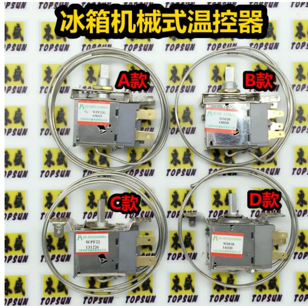 如何选购冰箱的三个基本要素,冰箱怎么选注意哪些重要参数