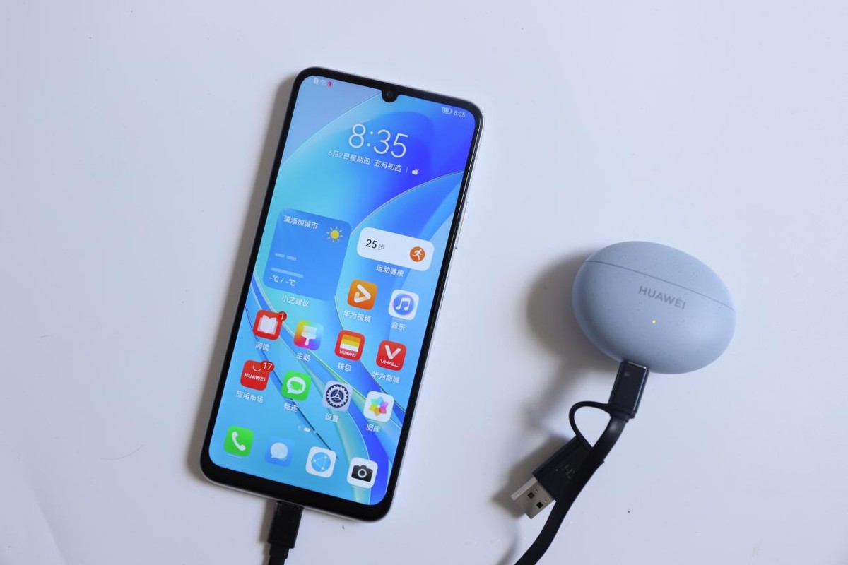 华为畅享50测评体验,华为畅享50使用测试