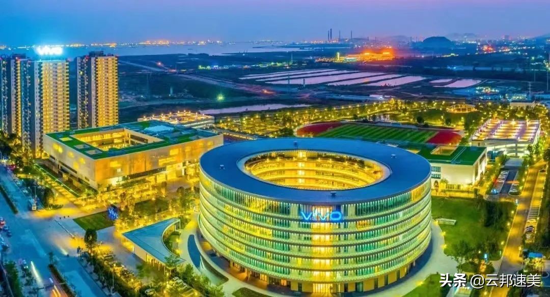 走进世界模具之都！大湾区产教联盟主动融入东莞长安“技谷”建设