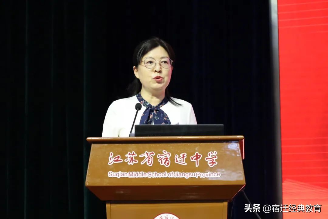 改进研究，“高原”上再树新“高峰”——江苏省宿迁中学