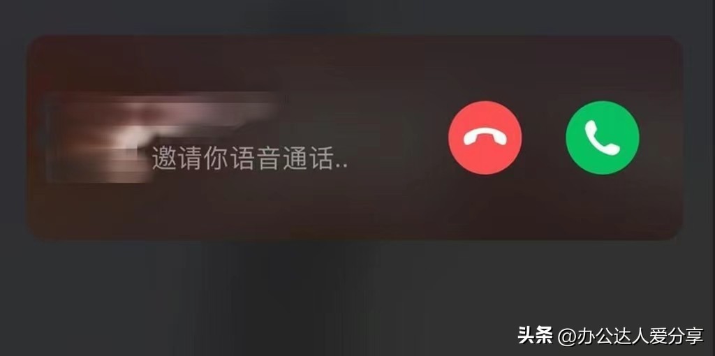 ios微信更新8.0.17最新版本功能,ios微信更新8.0.20最新版本功能