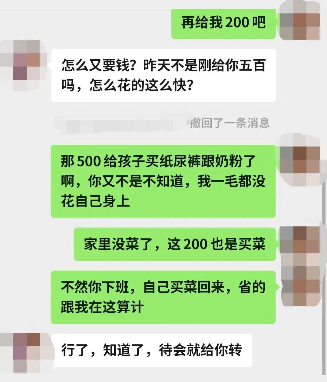 在家兼职带娃赚钱的方法,4种热门宝妈兼职多半是骗局