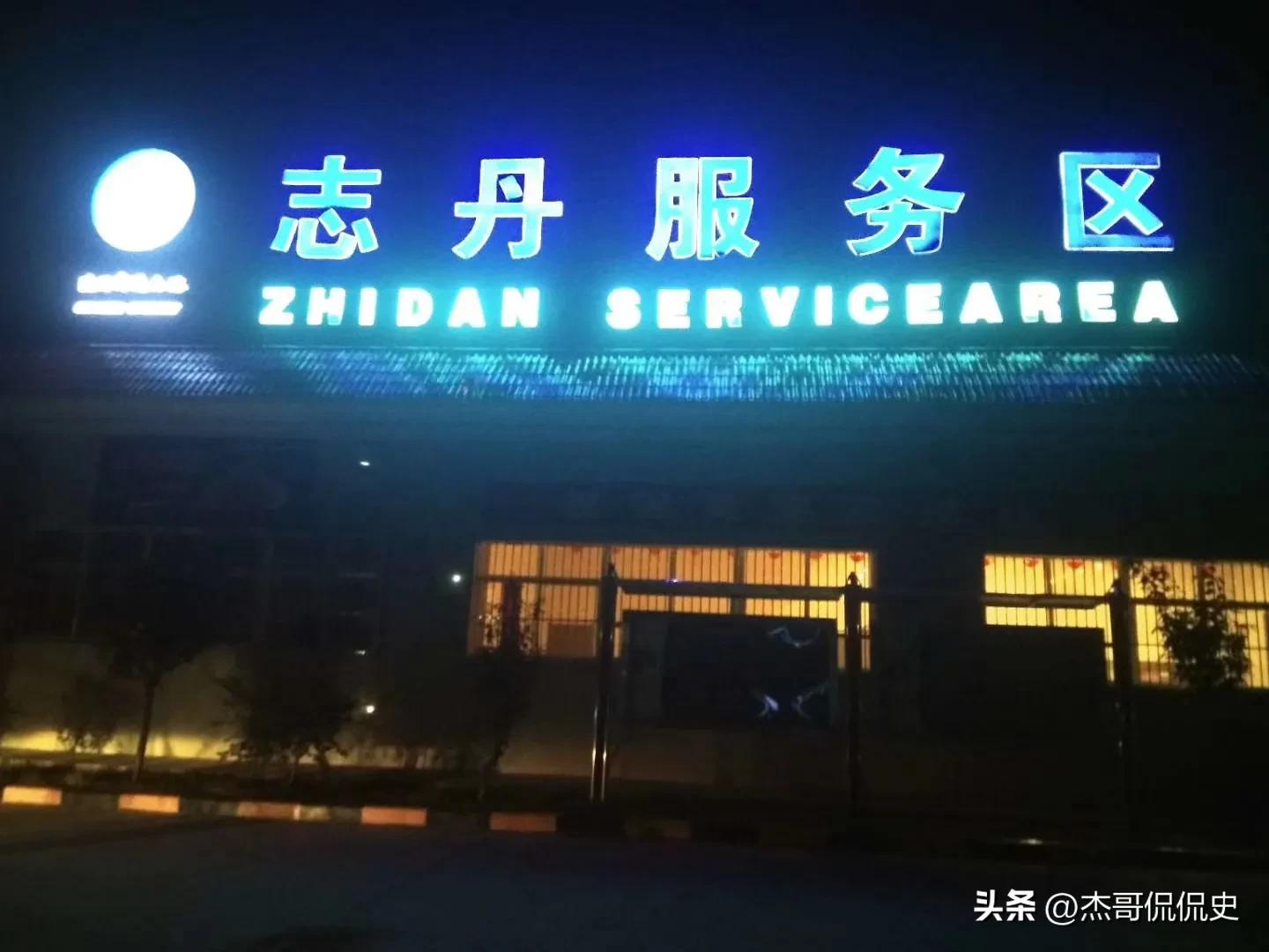 西安自驾沙坡头三天够吗,西安沙坡头三日自驾游攻略