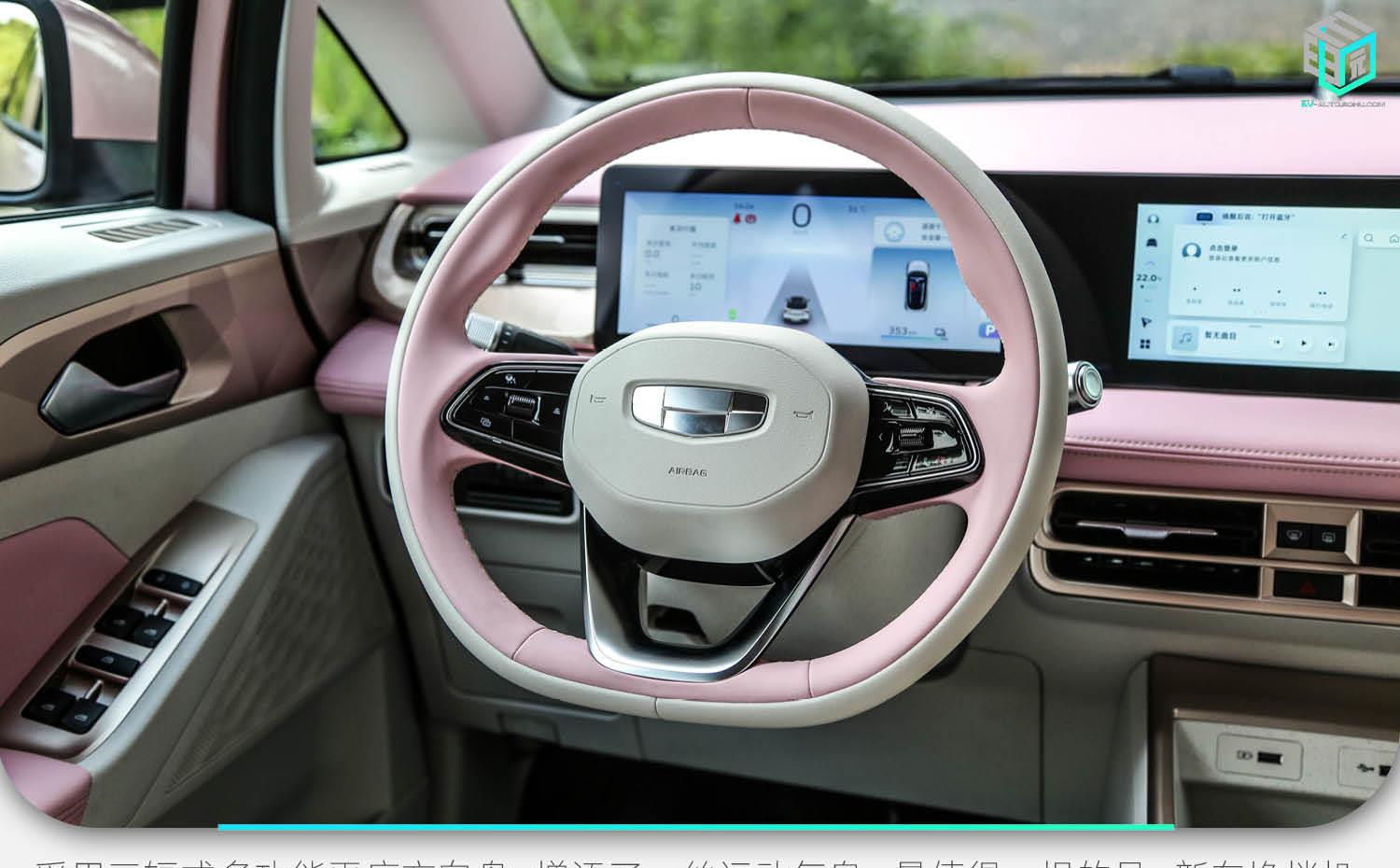 2024款几何e萤火虫试驾,几何e萤火虫提车价