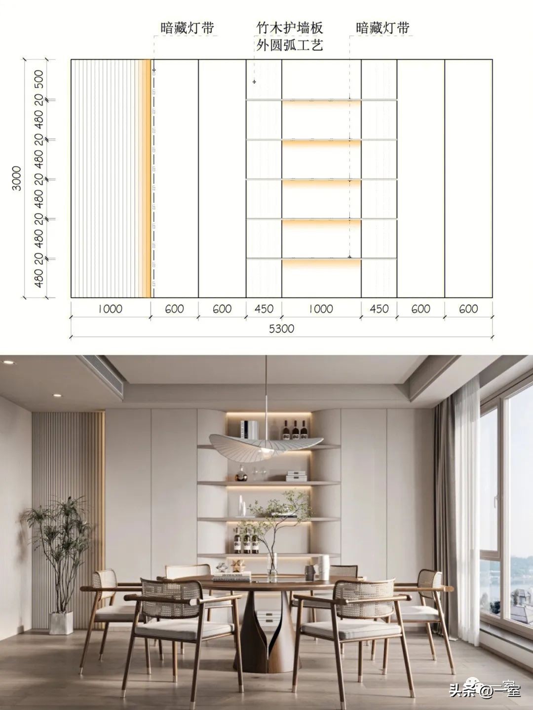 2023年流行背景墙颜色,网红背景墙2023最新款室外