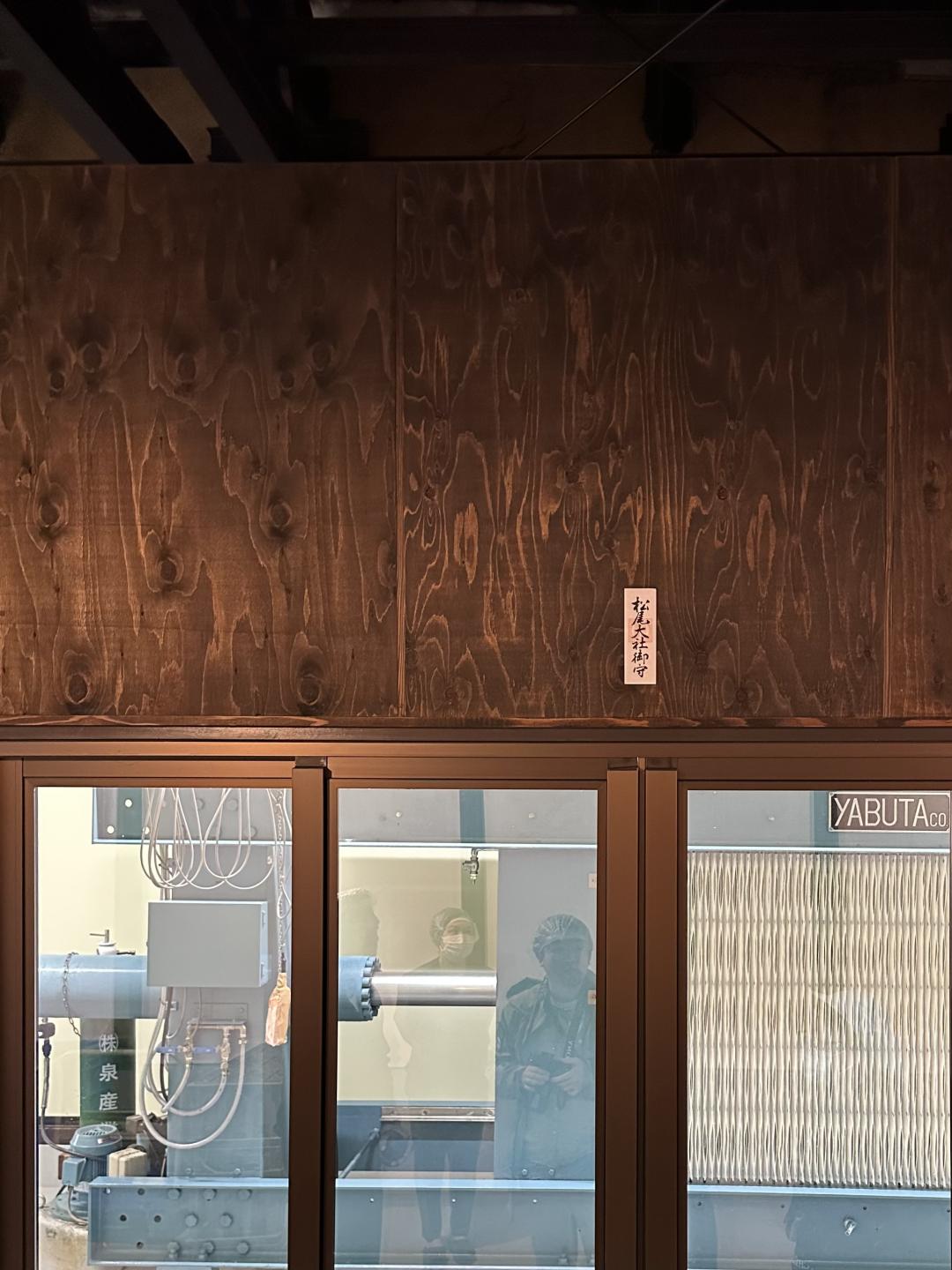 城市探索方案,城市探索计划幕后