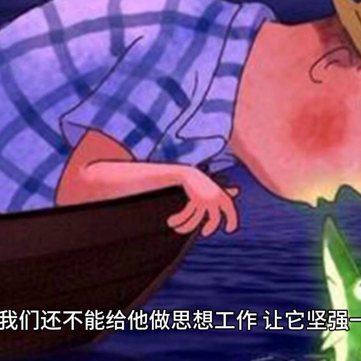 观赏鱼肠炎的症状有哪些,观赏鱼肠炎的治疗方法