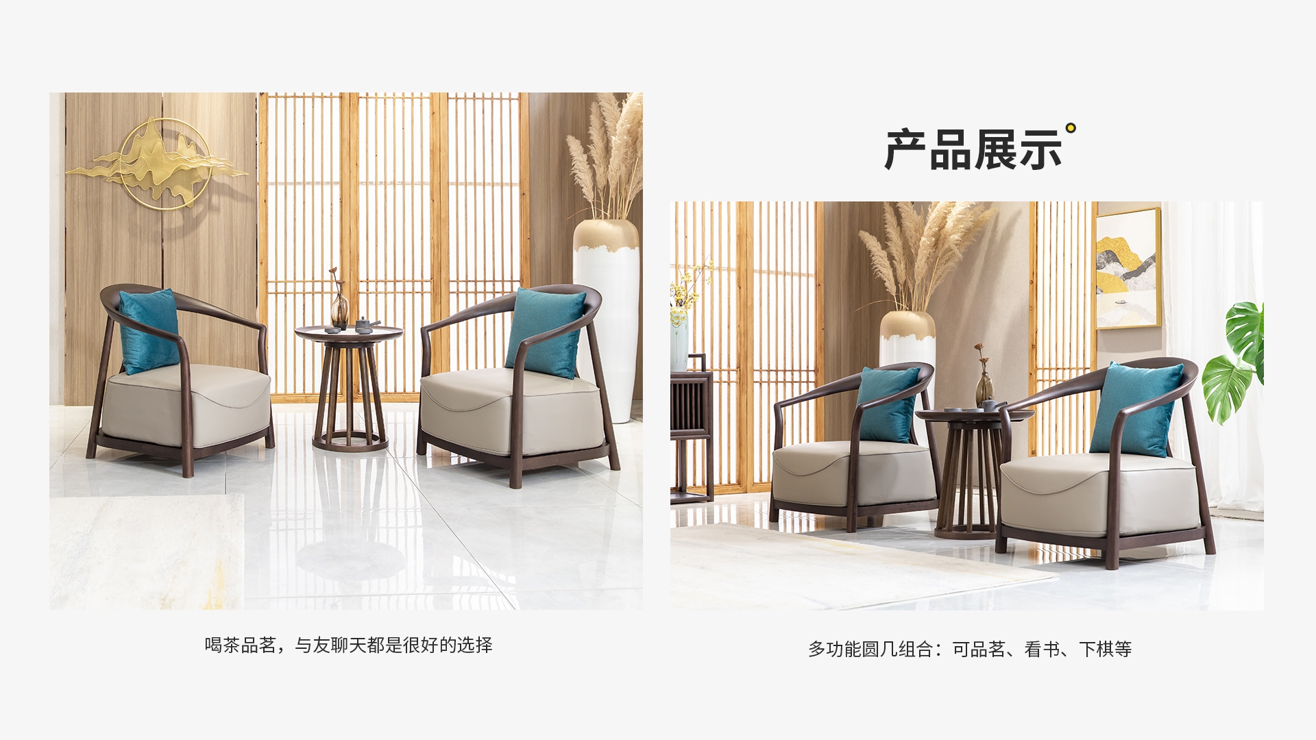 创办不到四年的“房淘数字家居”为何能发展如此迅猛，且看分析